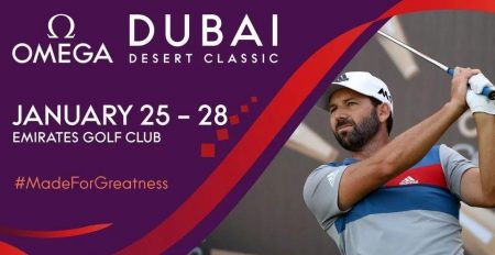 Omega Dubai Desert Classic 2018 - Coming Soon in UAE