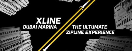 XLine Dubai Marina - Coming Soon in UAE