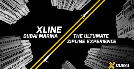 XLine Dubai Marina - Coming Soon in UAE