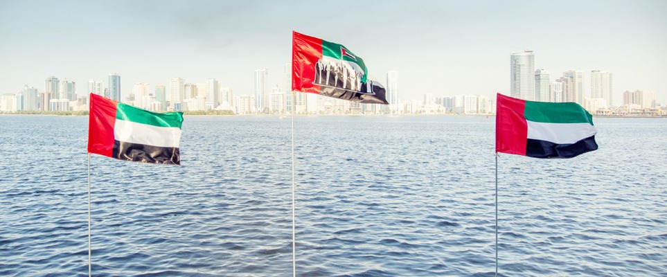 Official Public Holidays in UAE For 2018 in Abu Dhabi 