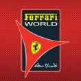 Ferrari World - Coming Soon in UAE