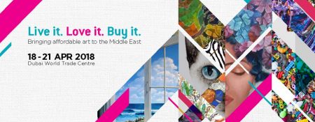 World Art Dubai 2018 - Coming Soon in UAE