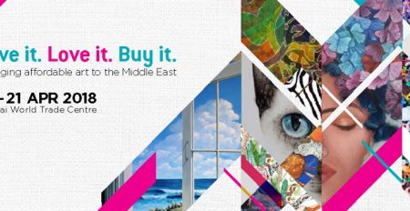 World Art Dubai 2018 - Coming Soon in UAE