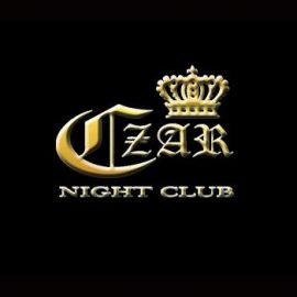 Czar - Coming Soon in UAE