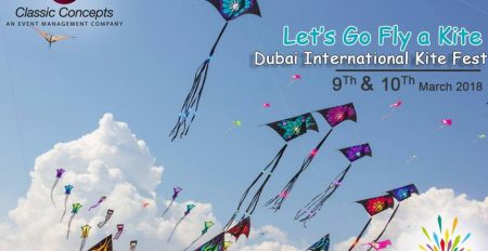 Dubai International Kite Fest 2018 - Coming Soon in UAE