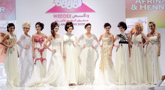 WEDDEX – THE AL AIN WEDDING SHOW 2018 - comingsoon.ae