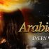 ARABIAN VIBES - Coming Soon in UAE