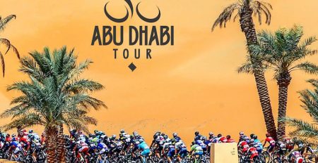 Abu Dhabi Tour 2018 - Coming Soon in UAE