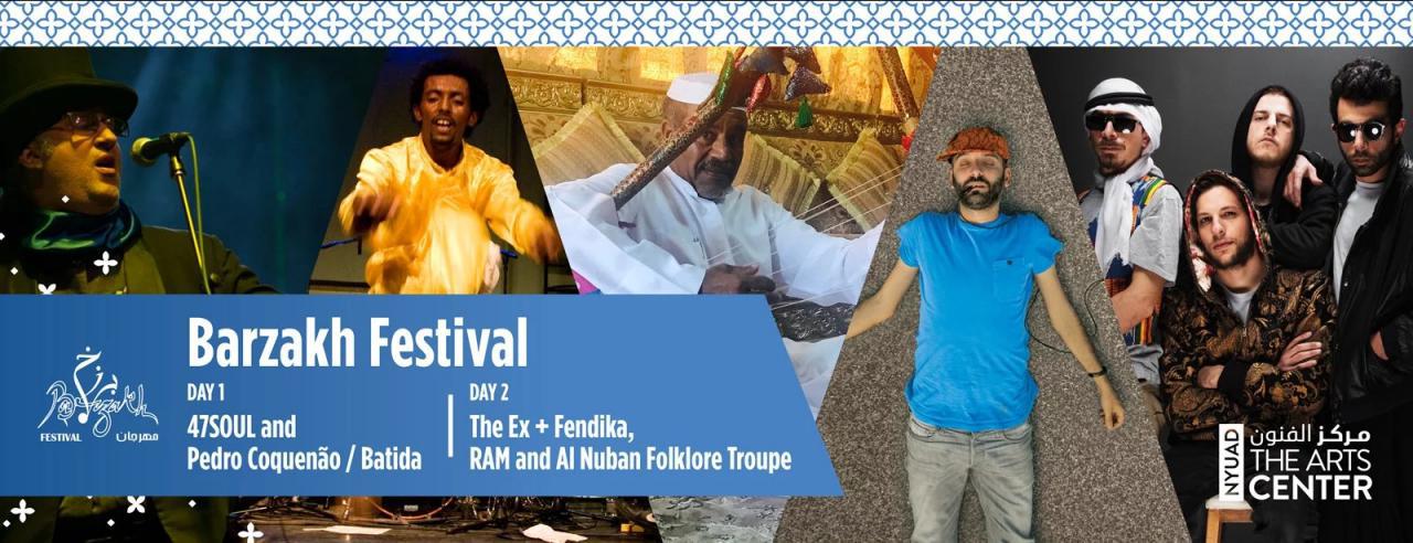 Barzakh Festival 2018 - Coming Soon in UAE