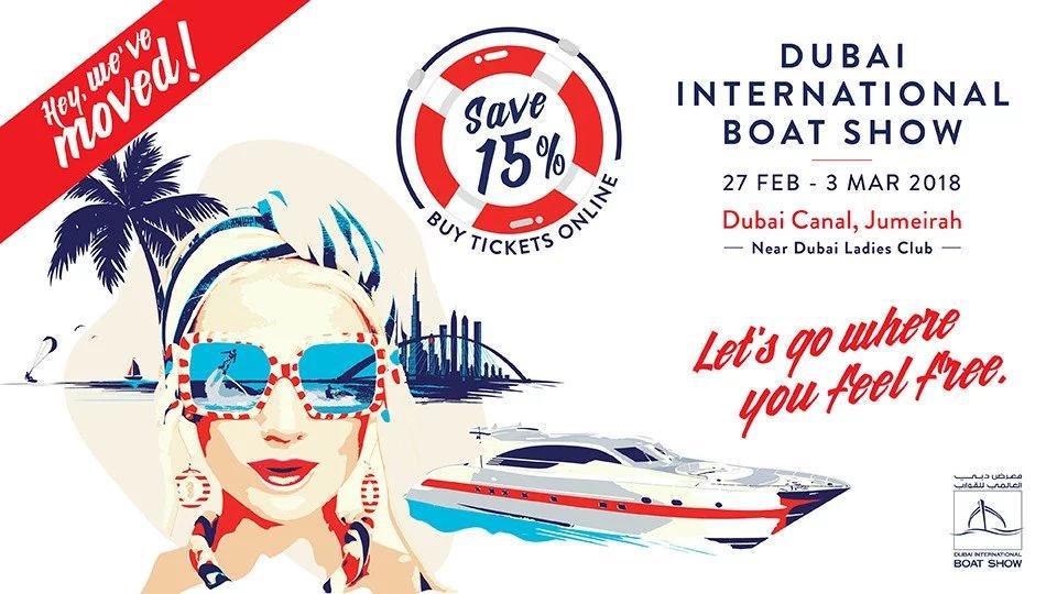 Dubai International Boat Show 2018 - Coming Soon in UAE