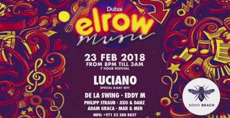 Soho Beach DXB Presents: Elrow feat. Luciano - Coming Soon in UAE