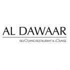 Al Dawaar - Coming Soon in UAE