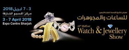 MidEast Watch & Jewellery Show 2018 - Coming Soon in UAE