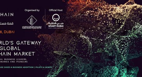 The Future Blockchain Summit - comingsoon.ae