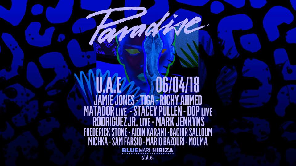 Paradise at Blue Marlin Ibiza UAE - Coming Soon in UAE