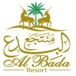 Al Bada Resort ‑ Al Ain - Coming Soon in UAE