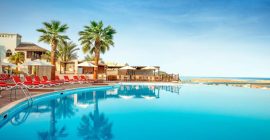 The Cove Rotana Resort, Ras Al Khaimah gallery - Coming Soon in UAE