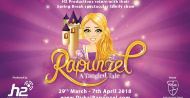 Rapunzel: A Tangled Tale - Coming Soon in UAE