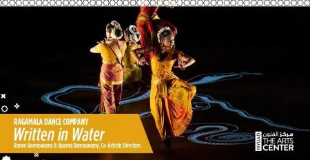 Ragamala Dance Company – Written in Water - Coming Soon in UAE