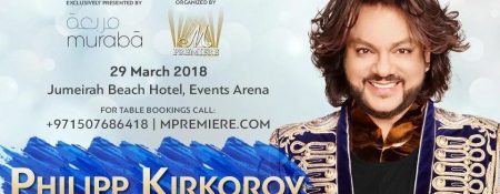 Philipp Kirkorov – «The Best» - Coming Soon in UAE
