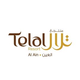 Telal Resort Al Ain - Coming Soon in UAE