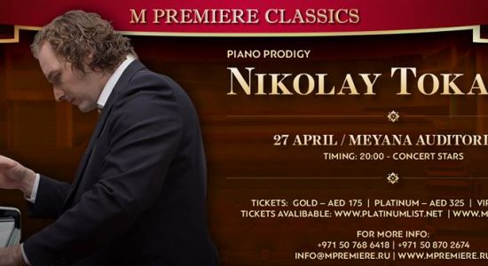 Nikolay Tokarev Live in Dubai - comingsoon.ae