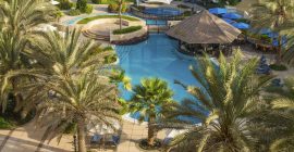 Sheraton Abu Dhabi Hotel & Resort gallery - Coming Soon in UAE