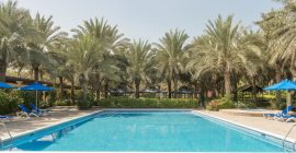 Coral Beach Resort Sharjah gallery - Coming Soon in UAE