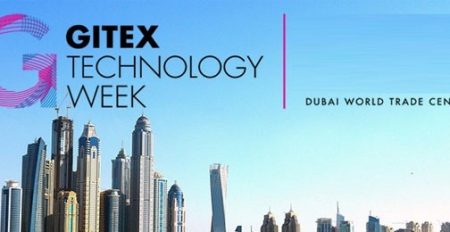 Gitex Technology Week: large annual exhibition - Coming Soon in UAE