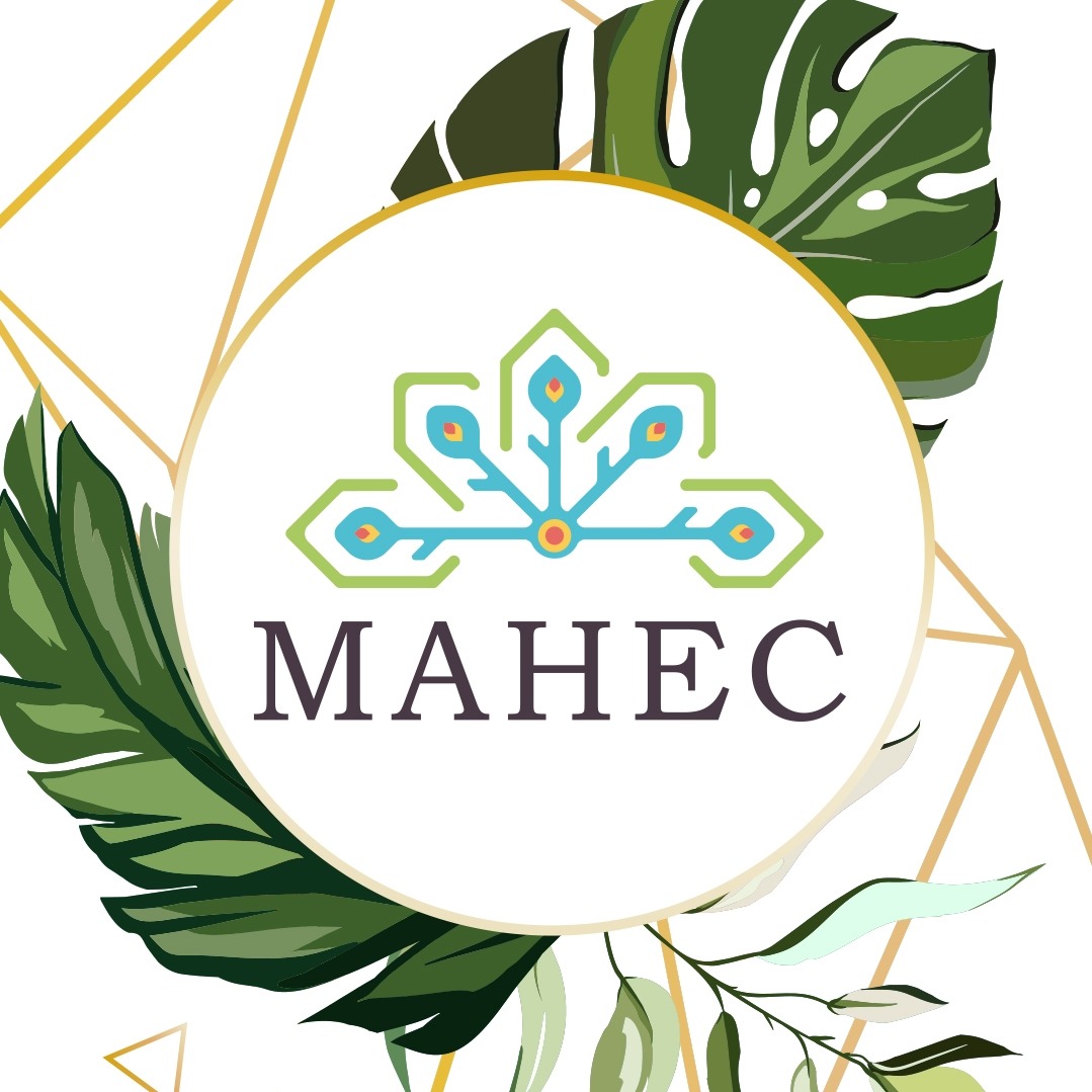 Mahec - Coming Soon in UAE