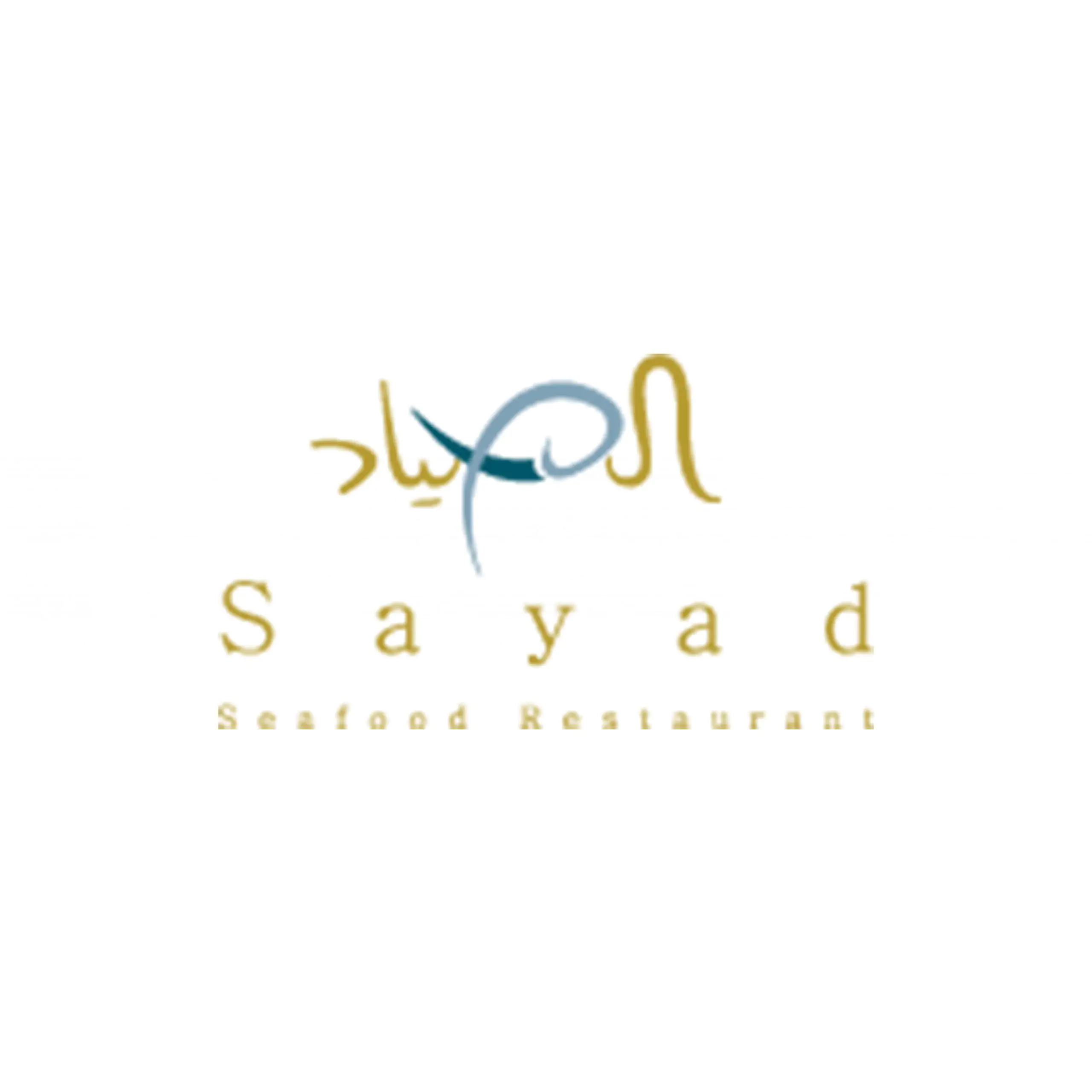 Sayad in Abu Dhabi City