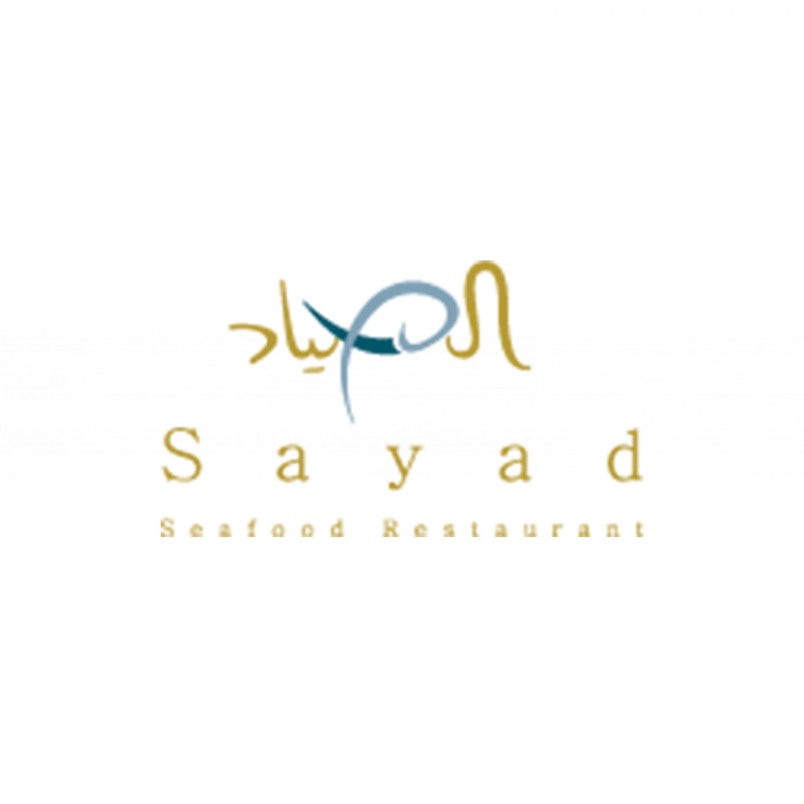 Sayad in Abu Dhabi City