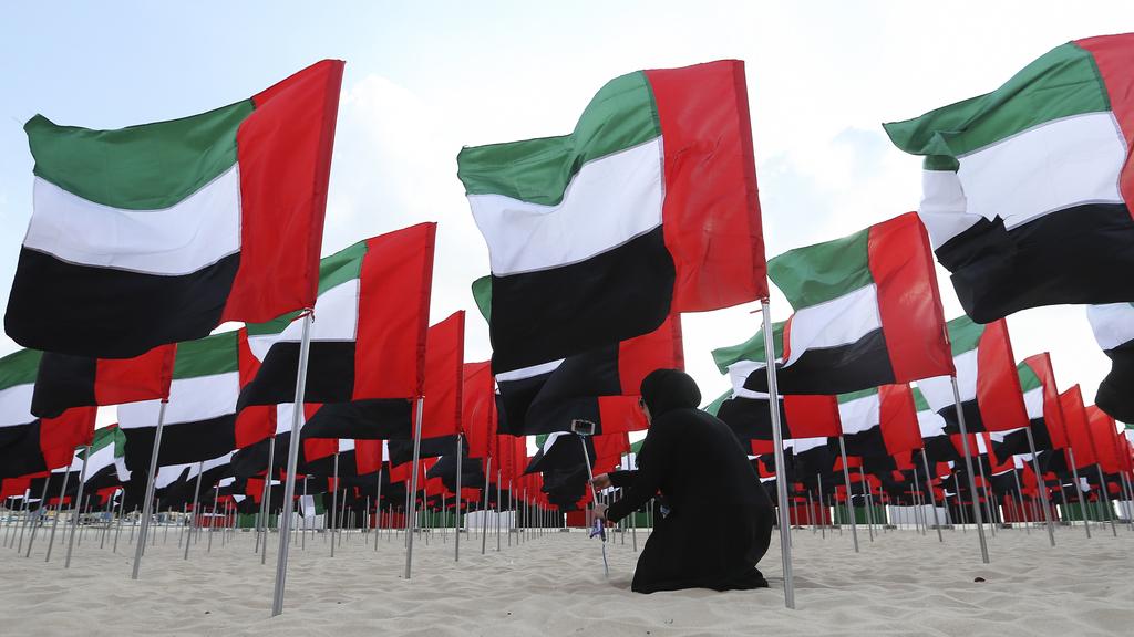 Martyrs’ Day or Commemoration Day 2018 - Coming Soon in UAE