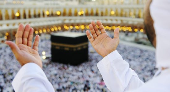 Arafat (Haj) Day 2018 - comingsoon.ae