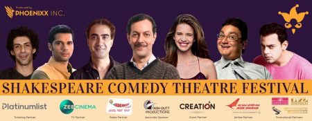 Shakespeare Comedy Theatre Festival - Coming Soon in UAE