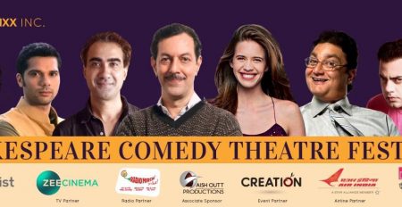 Shakespeare Comedy Theatre Festival - Coming Soon in UAE