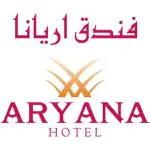 Aryana Hotel, Sharjah - Coming Soon in UAE