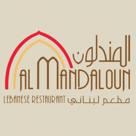 Al Mandaloun - Coming Soon in UAE