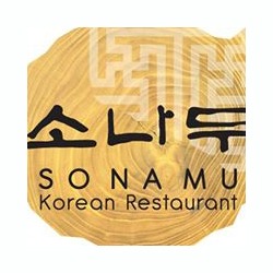 Sonamu - Coming Soon in UAE