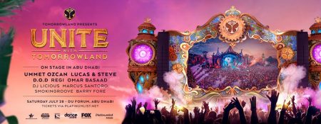 Tomorrowland Abu Dhabi 2018 – the future is near! - Coming Soon in UAE