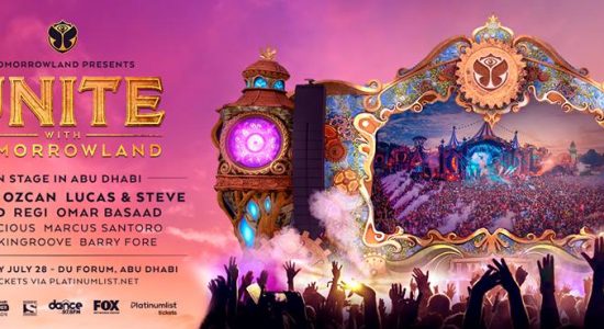 Tomorrowland Abu Dhabi 2018 – the future is near! - comingsoon.ae