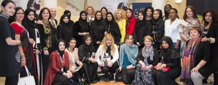 Danat Ladies Exhibition 2018 - Coming Soon in UAE