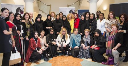 Danat Ladies Exhibition 2018 - Coming Soon in UAE