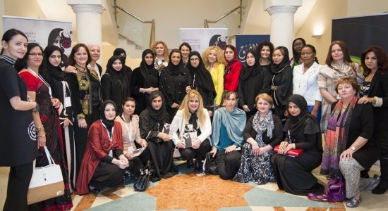 Danat Ladies Exhibition 2018 - comingsoon.ae