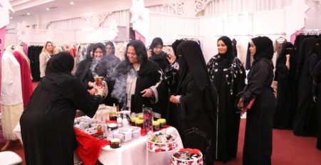 Danat Ladies Exhibition 2018 - Coming Soon in UAE
