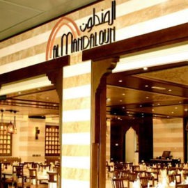 Al Mandaloun in Dubai International Financial Centre