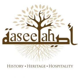 Aseelah - Coming Soon in UAE
