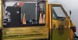 Gold Box gallery - Coming Soon in UAE