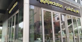 Eggspectation, JBR photo - Coming Soon in UAE