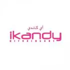 Ikandy Ultralounge - Coming Soon in UAE